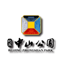 中山公园