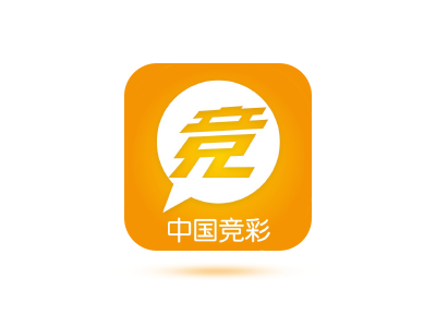 中国竞彩