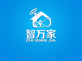 智万家