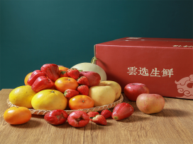 洱语雲选微信小程序