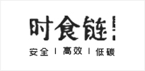 北京时食链供应链管理有限公司