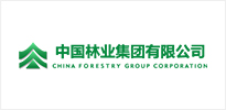 中国林业集团